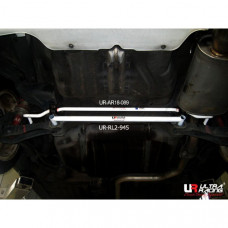 Задний стабилизатор поперечной устойчивости Honda Civic EG