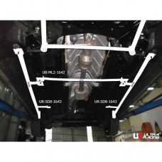 Нижний боковой усилитель жесткости Hyundai Elantra MD (2010)