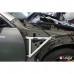 Боковые усилители лонжеронов Infiniti G25/G35/G37 V36 (2006-2014)