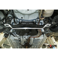Задний стабилизатор поперечной устойчивости Toyota Vios 1.5 (2013)