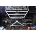 Передняя распорка подрамника Lexus GS 250/200t/300h/350/450h (2012-)