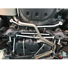 Задний стабилизатор поперечной устойчивости Toyota Camry XV70 (2017-)