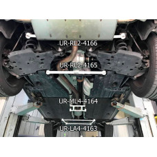 Распорка заднего подрамника Volvo XC40 (2017-2023)