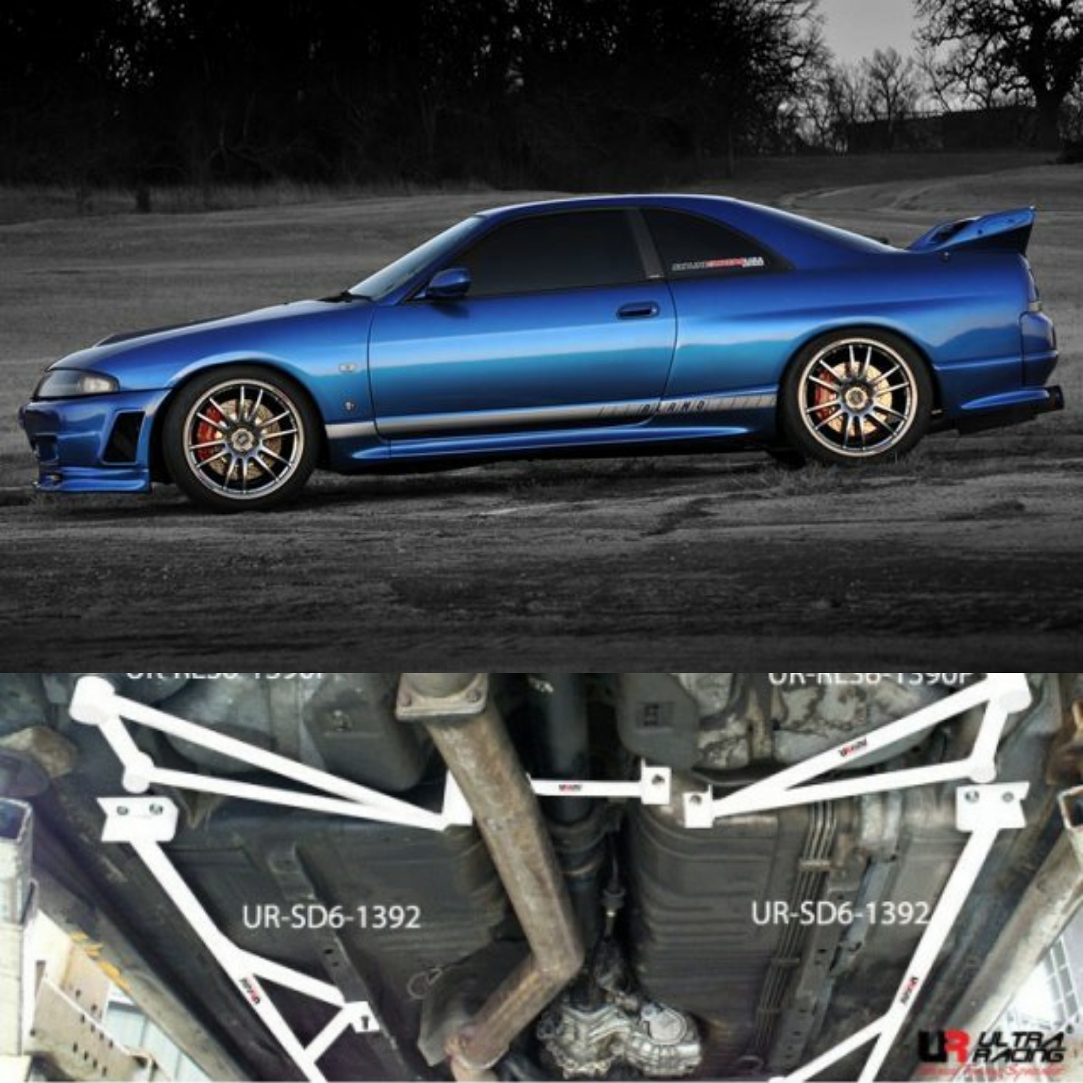 Совместная закупка нижних боковых усилителей жесткости кузова Ultra Racing SD6-1392 для Nissan Skyline GT-R R33